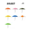 Mini guarda-chuva para proteção contra chuva e vento, proteção solar, guarda-chuva impermeável para bicicleta com proteção para celular, pequeno guarda-chuva para ciclismo e veículos elétricos.