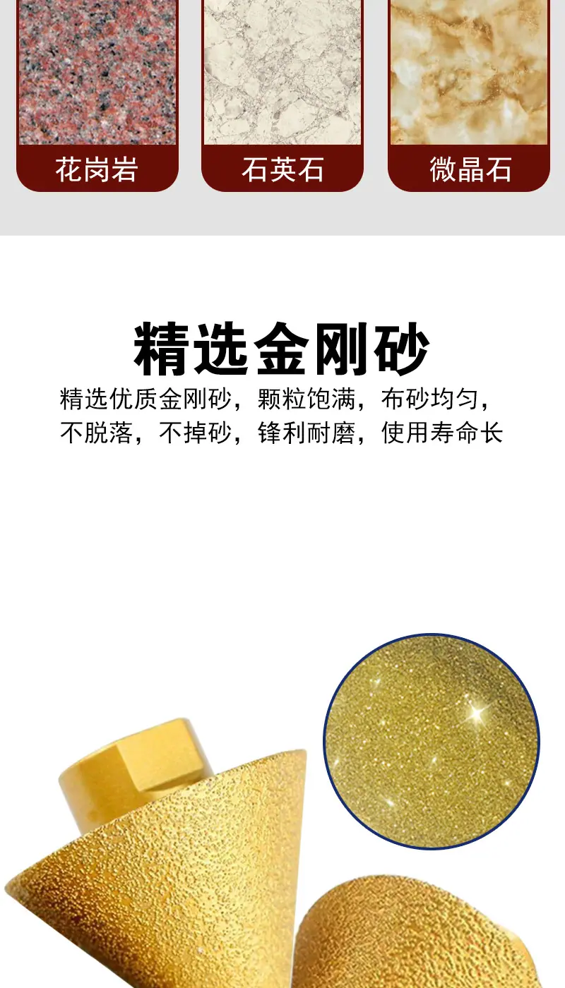 详情3.jpg