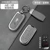 Porta-chave Jeep para Compass, Cherokee, Renegade, Grand Cherokee, Commander, para homens e mulheres