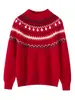 Edición Limitada del Año del Caballo Suéter de Punto Jacquard Retro Estilo Fair Isle Infantil Cuello Medio Alto Rojo Suéter Versátil de Lana