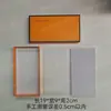 Caja de regalo de embalaje para funda de teléfono móvil de fabricantes caja de embalaje profesional especial para teléfono móvil universal de tamaño completo en stock