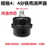 Accesorios para Compresor de Aire Silencioso Sin Aceite Adaptados a Bomba de Aire Válvula antirretorno Válvula solenoide Tazón de cuero Pieza de válvula de cilindro Anillo de goma