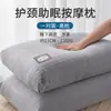 No se desinfla fácilmente, Ayuda a dormir, Protege la columna cervical, Núcleo bajo de almohada, Adecuado para estudiantes de dormitorio, Uso individual, Uso doméstico, Juego de un par, Específicamente para dormir