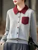 Nuevo Estilo Cárdigan de Lana Fina para Mujer con Cuello Polo, Bordado Color-Blocking, Suéter de Ganchillo, Chaqueta de Punto Holgada con Bolsillos