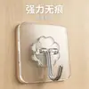 Estante de Almacenamiento de Cocina Gancho Fuerte Alta Capacidad de Carga Sin Taladro Parte Trasera de la Puerta Pared Gancho Adhesivo Transparente Gancho Multiusos Gancho Adhesivo