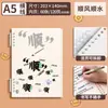 Cuaderno de Hojas Sueltas CompletoCuaderno de Hojas Sueltas A5, B5, Pp, Mate, Rayas Diagonales Cuaderno de Diario de Hojas Sueltas