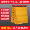 Caja de Entrenamiento de Atletismo de Madera Hecha de Roble, Desmontable en Cinco o Siete Secciones, Caja de Salto para Entrenamiento Deportivo Suministrada por el Fabricante