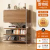 Estantería de Almacenamiento para Sala de Estar Bauhaus Simple Gabinete con Puerta abatible Estantería de Almacenamiento para Dormitorio Estudio Gabinete de Almacenamiento Multifuncional de Pie