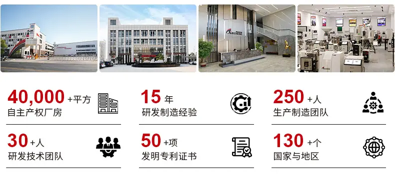 超级工厂_05.jpg