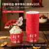 Forminhas de Papel para Cupcakes de Ano Novo para Uso Doméstico, Forminhas Resistentes a Altas Temperaturas com Borda Enrolada, Forminhas de Papel para Muffins, Toppers Decorativos para Sobremesas