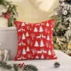 Nueva Funda de Cojín Navideño Chenilla Jacquard Doble Cara Funda de Almohada Decoración Festiva Cojín para Sofá Comercio Exterior Cuero Al por Mayor