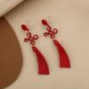 Aretes de Nudo Chino Rojo Aguja de Plata, Aretes Largos Festivos y de Moda para el Año Nuevo, Aretes Versátiles Modernos y Elegantes