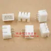 Enchufe de Pin Recto Xh2.54-3P Conector Xh-3A Bloque de Terminales de Enchufe Base de Pin Xh-3P