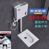 Desodorante para Baño Pequeño Inodoro de Pozo Inodoro de Sentadillas Lavabo de Sentadillas Inodoro de Sentadillas Cerámica Doméstica Inodoro de Sentadillas Juego de Cisterna