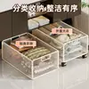 Gabinete de baño debajo del estante de almacenamiento inodoro con ruedas detergente para ropa carrito pequeño lavabo debajo de la cesta de almacenamiento cesta de ropa sucia móvil