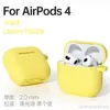 Adecuado para estuche de auriculares Airpods 4, estuche para auriculares Bluetooth de Apple de 4.ª generación, estuche protector de color sólido para AirPods, disponible al por mayor.