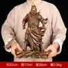 Adornos de Guan Gong Wu Guan Erye Guan Yu Artesanía de Buda Regalos de inauguración Decoraciones para la sala de estar Una generación de pelo