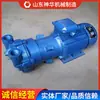 Estructura de la bomba de vacío de anillo de agua Estilo de la bomba de vacío Dimensiones exteriores de la bomba de vacío Bomba de vacío de anillo de agua