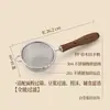 ¡Vaya, este colador de malla fina de acero inoxidable 304 es perfecto para usar en la cocina, para escurrir agua, filtrar sólidos y tamizar leche de soja, comida para bebés y harina!. También es genial para hornear en casa