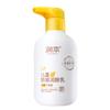Loção Corporal Hidratante Runben Kidsren, Hidratante e Anti-Ressecamento Loção Hidratante para Bebê Cuidados com a Pele Facial do Bebê Grande Capacidade