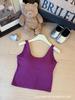 Moda de Verano Chaleco de Algodón Puro con Espalda Hermosa en Forma de U Hombro Ancho y Almohadilla Fija Integrada Camisola Adelgazante