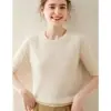 Estilo Old Money Primavera e Outono Luxo Malha de Cashmere Trançada Gola Redonda Manga Curta Solta Camiseta Básica Feminina Casual Versátil