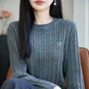 Suéter de punto 100% algodón puro para mujer, otoño e invierno, estilo corto con patrón de trenzas, adecuado para figuras petite, azul, capa base cálida