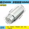 Accesorios de almohadilla de goma para levantar pie Yuanzheng, almohadilla de soporte de bandeja, pata elevadora, columna elevadora, coche