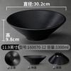 Tazón para Fideos A5 Nuevo Xiangyuan Melamina Comercial Japonés Imitación Porcelana Sopa de Fideos Sopa de Fideos Fideos de Arroz Tazón Especial para Restaurante de Fideos