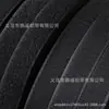 Atacado do Fabricante Fechos de Velcro Preto Grau C Tecido Misto com Suporte de Velcro Branco, Largura 1,6-15cm