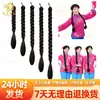 Peruca Trançada para Mulheres, Peruca Trançada de Rabo de Cavalo Longo, Peruca Trançada Infantil, Penteado Trançado para Performance, Estilo de Coque Xiuhe para Noivas
