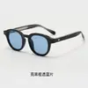 Gafas de Sol Personalizadas de Moda Retro Estilo Hong Kong para Mujeres y Hombres, Cuadradas y Redondas, Adelgazantes, Versátiles, Gafas de Protección Solar, Moda Transfronteriza Tr