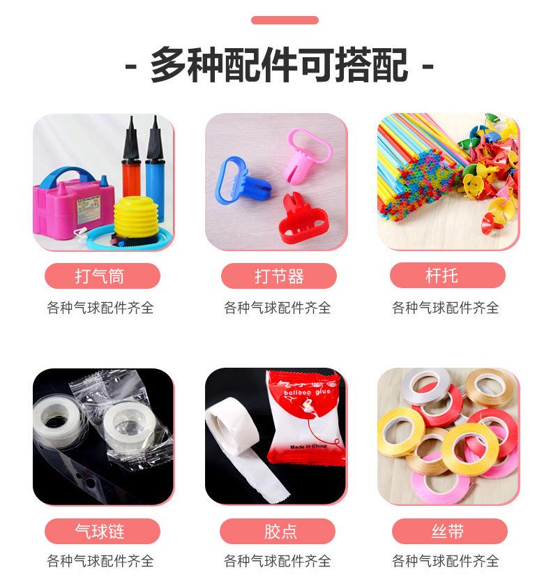 详情_04.jpg