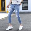Pantalones vaqueros rotos y recortados para hombre, de marca de moda, ajustados, de corte bajo, para primavera y verano, estilo coreano, combinables a la perfección.