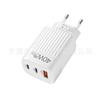 Cargador ACC de grano recto 5v2a es adecuado para teléfono móvil Apple Android 2pd 1usb cabezal de carga multipuerto venta al por mayor transfronteriza