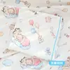 Liquidação de Itens Descontinuados com Pequenos Defeitos, Almofada Doce Calmante Classe A, Manta, Toalha de Banho, Sling para Bebê, Trocador Portátil, Saco de Dormir para Bebê
