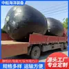 Fender de Goma Inflable al por Mayor para Barcos, Almohadillas Anticolisión, Parachoques Inflables de Goma de Alta Presión, Defensas Anticolisión para Barcos