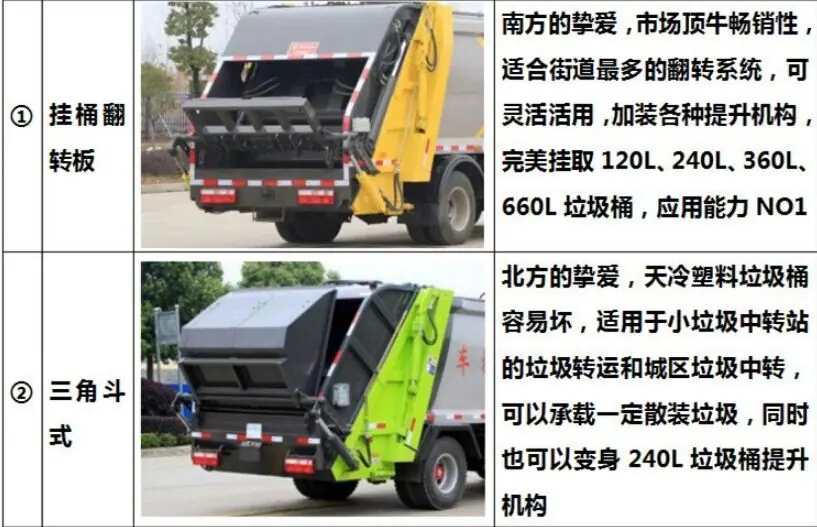 QQ图片20211203100700