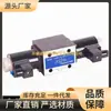 Válvula Solenoide Hidráulica 34Bm-H10B-T 34Em-H10B-T 34Bm-B10H-T 34Em-B10H-T