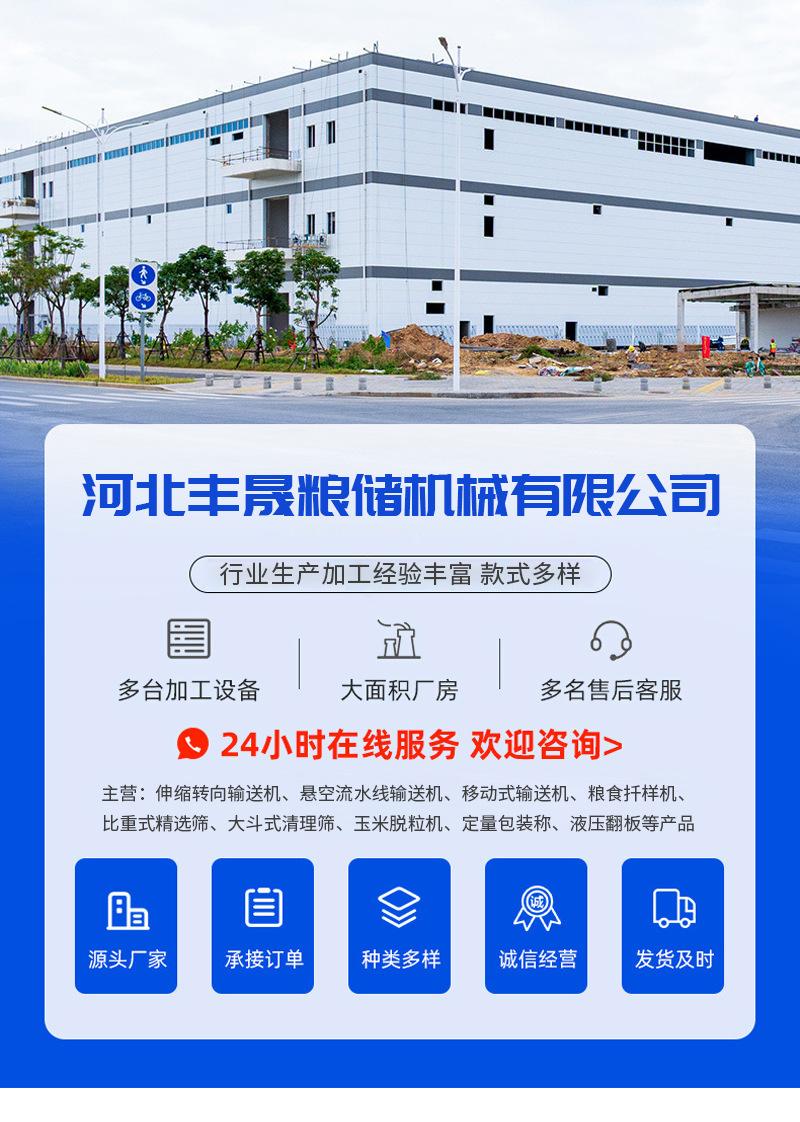 详情页_01.jpg