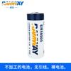 RAMWAY Ruiyi ER18505 Medidor de agua de tarjeta IC inteligente medidor de gas caudalímetro control industrial PLC batería de litio 3.6V