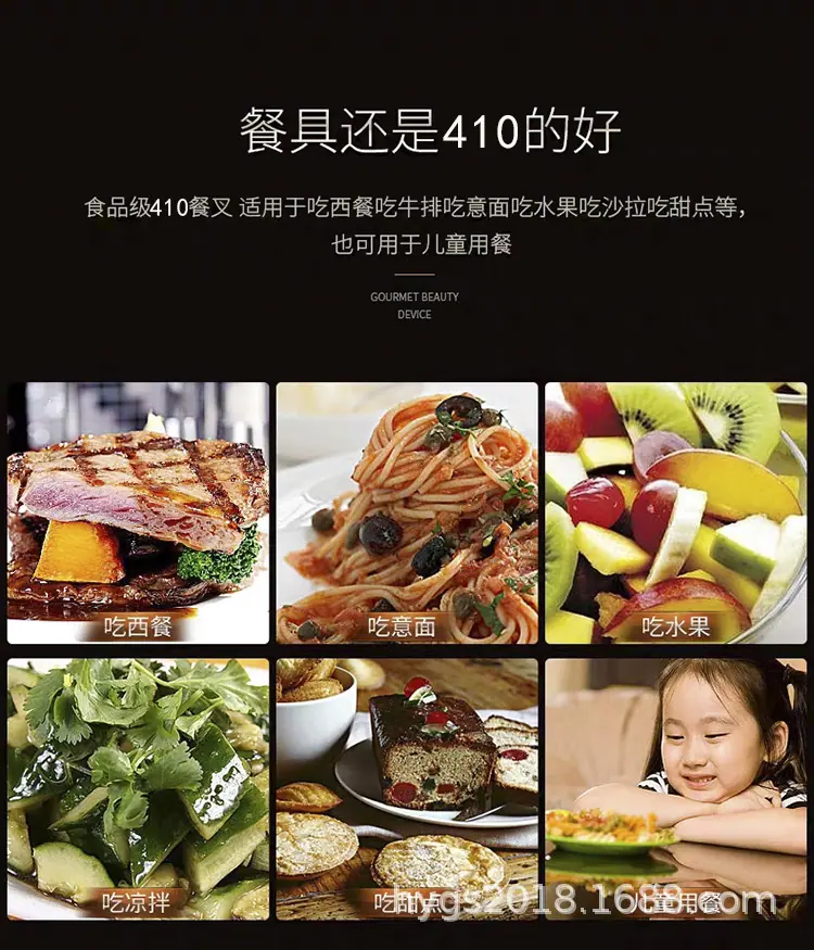 详情5.jpg