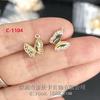 Chapado en Cobre Oro Real de 14K Chapado Piedra Dorada Colgante Joker Mariposa Piezas de Conexión Collar DIY Cadena para Clavícula Accesorios de Joyería