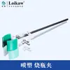 Suporte de Ferro Liegu Suporte de Laboratório Suporte Triplo de Ferro Equipamento para Experimento Químico Suporte Inclinável Suporte de Fixação Clipe Borboleta 10