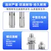 Oferta especial: Tornillos de Expansión Auténticos de Acero Inoxidable 316, Tornillos de Tracción, Tuercas Combinadas Hexagonales Externas, Tornillos de Expansión Externos