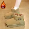 Botas de neve femininas com sola grossa, novo estilo inverno 2026, casuais, que aumentam a altura, botas curtas, forradas com fleece, espessadas para aquecimento, sapatos de algodão estilo nordestino