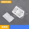 Soporte de Ángulo Engrosado de Plástico de Nylon para Muebles Ángulo Recto de 90 Grados Soporte de Estante Conector de Gabinete Ángulo de Hierro Soporte de Ángulo