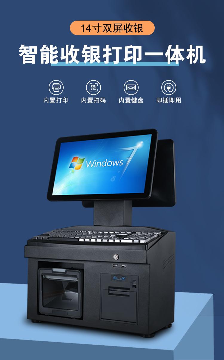 K14黑双15_01.jpg