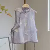 Nuevo Chaleco Bordado Pesado de Seda Estilo Chino Viento Nacional para Mujer 2026 Primavera Nuevo Estilo Moda Chaleco Versátil Top Verano