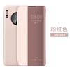 Adequado para Capa de Celular Huawei Mate30, Nova Capa Protetora Anti-Queda Totalmente Envolvente para Huawei Mate30Epro, Capa de Couro para Negócios